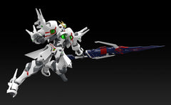 Platinumhugen Ordian Moderoid Plastic Model Kit Ordian 18 cm 4571697181298