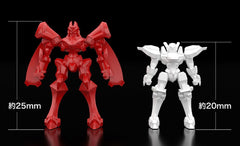 Platinumhugen Ordian Moderoid Plastic Model Kit Ordian 18 cm 4571697181298
