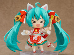 Character Vocal Series 01 Nendoroid Action Figure Hatsune Miku: Maneki Miku Ver. 10 cm 4571697181755