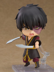 Avatar: The Last Airbender Nendoroid Action Figure Zuko 10 cm 4571697182615