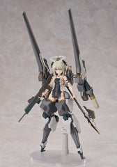 Ota Yojo Original Mecha Girl Hyper Body Action Figures Expansion Parts Set: Charged Particle Cannon Equipment 4571697182677