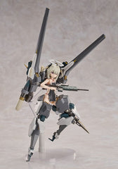 Ota Yojo Original Mecha Girl Hyper Body Action Figures Expansion Parts Set: Charged Particle Cannon Equipment 4571697182677