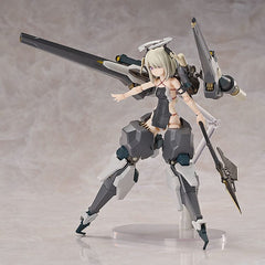 Ota Yojo Original Mecha Girl Hyper Body Action Figures Expansion Parts Set: Charged Particle Cannon Equipment 4571697182677