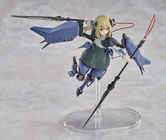 Ota Yojo Original Mecha Girl Hyper Body Action Figures Expansion Parts Set: High-Mobility Close-Combat Assault Type Equipment 4571697182684