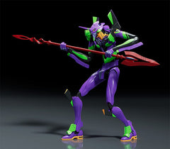 Rebuild of Evangelion Moderoid Plastic Model Kit Evangelion Unit-01 (re-run) 16 cm 4571697183711