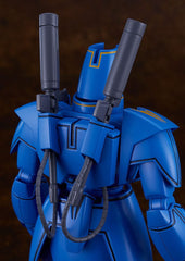 Giant Gorg Moderoid Plastic Model Kit Gorg 17 cm  4571697183735