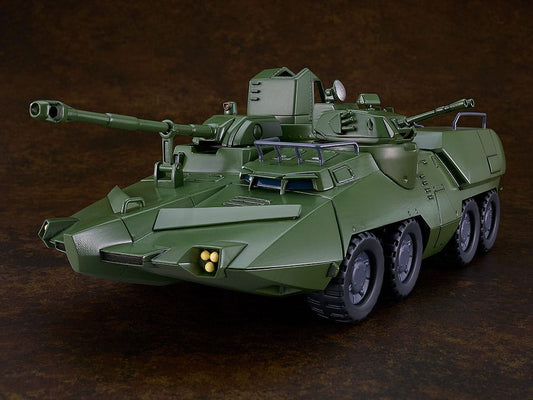 Giant Gorg Moderoid Plastic Model Kit Carrier Beagle 23 cm   4571697183742