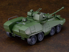 Giant Gorg Moderoid Plastic Model Kit Carrier Beagle 23 cm   4571697183742