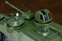 Giant Gorg Moderoid Plastic Model Kit Carrier Beagle 23 cm   4571697183742