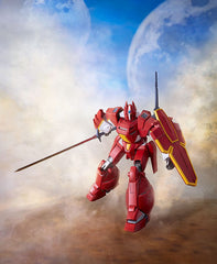 Panzer World Galient Moderoid Plastic Model Kit Galient Heavy Armor Kai 18 cm 4571697183766