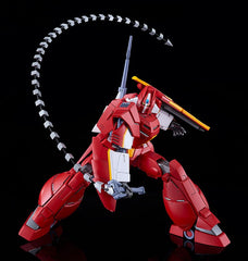 Panzer World Galient Moderoid Plastic Model Kit Galient Heavy Armor Kai 18 cm 4571697183766
