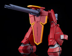 Panzer World Galient Moderoid Plastic Model Kit Galient Heavy Armor Kai 18 cm 4571697183766