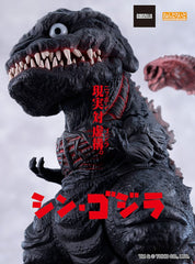Shin Godzilla Nendoroid Action Figure Godzilla (2016) 10 cm 4571697183773