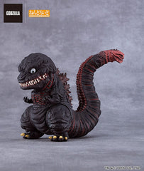 Shin Godzilla Nendoroid Action Figure Godzilla (2016) 10 cm 4571697183773