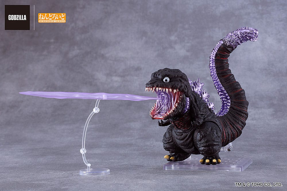 Shin Godzilla Nendoroid Action Figure Godzilla (2016) 10 cm 4571697183773