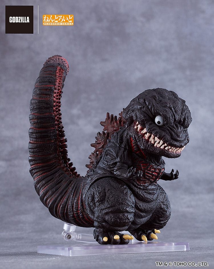 Shin Godzilla Nendoroid Action Figure Godzilla (2016) 10 cm 4571697183773