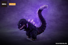 Shin Godzilla Nendoroid Action Figure Godzilla (2016) 10 cm 4571697183773