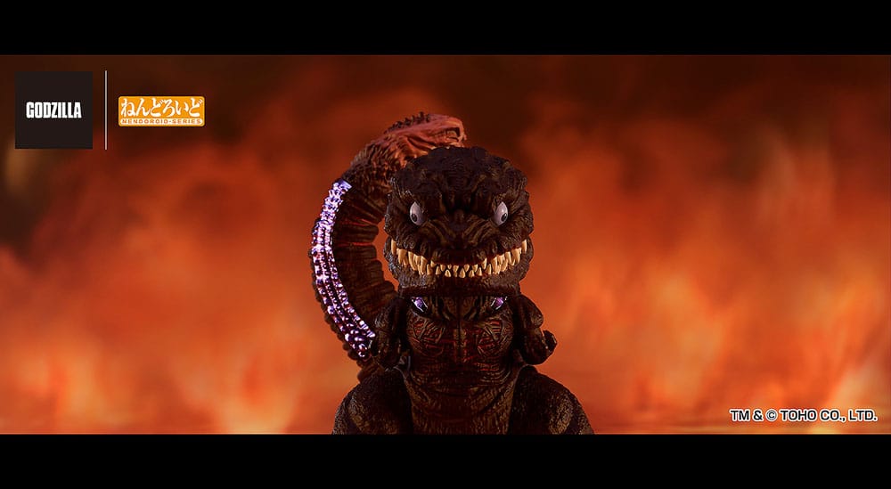 Shin Godzilla Nendoroid Action Figure Godzilla (2016) 10 cm 4571697183773