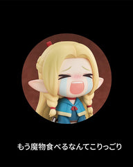 Delicious in Dungeon PVC Statue Qset Marcille 7 cm 4571697184299