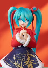 Character Vocal Series 01: Hatsune Miku Pop Up Parade PVC Statue Hatsune Miku: Sourxuan Chinese New Year Ver. 17 cm 4571697184336