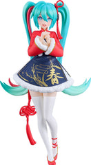 Character Vocal Series 01: Hatsune Miku Pop Up Parade PVC Statue Hatsune Miku: Sourxuan Chinese New Year Ver. 17 cm 4571697184336