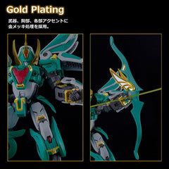 Mado King Granzort Moderoid Plastic Model Kit King´s Style Winzert Gold Edition 18 cm   4571697186651