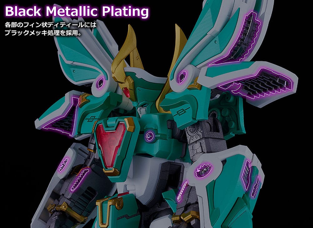 Mado King Granzort Moderoid Plastic Model Kit King´s Style Winzert Gold Edition 18 cm   4571697186651