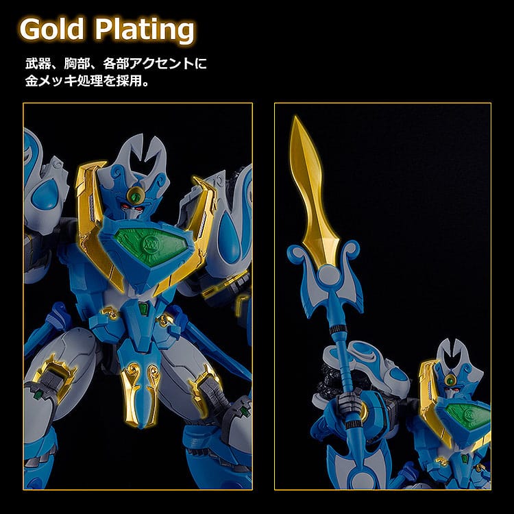 Mado King Granzort Moderoid Plastic Model Kit King´s Style Aquabeat Gold Edition 18 cm   4571697186675
