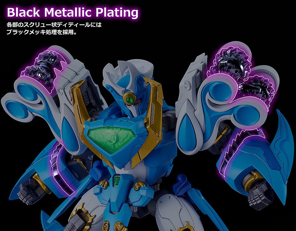 Mado King Granzort Moderoid Plastic Model Kit King´s Style Aquabeat Gold Edition 18 cm   4571697186675