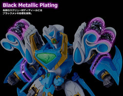 Mado King Granzort Moderoid Plastic Model Kit King´s Style Aquabeat Gold Edition 18 cm   4571697186675