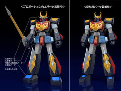Space Warrior Baldios Moderoid Plastic Model Kit Baldios 18 cm 4571697188433