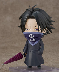 Hunter x Hunter Nendoroid Action Figure Feitan 10 cm   4571697189676