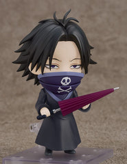 Hunter x Hunter Nendoroid Action Figure Feitan 10 cm   4571697189676