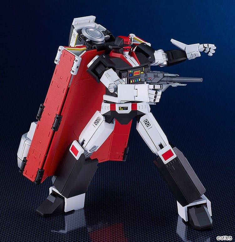 Star Musketeer Bismark Moderoid Plastic Model Kit Bismark 17 cm 4571697189775