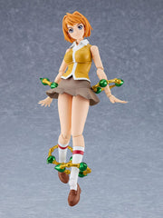 My-Hime Plamatea Plastic Model Kit Mai Tokiha 15 cm        4571697189850