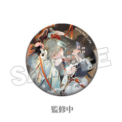 Character Vocal Series 01: Hatsune Miku Pinback Button Hatsune Miku Shimian Maifu Ver. 5 cm 4580590190467