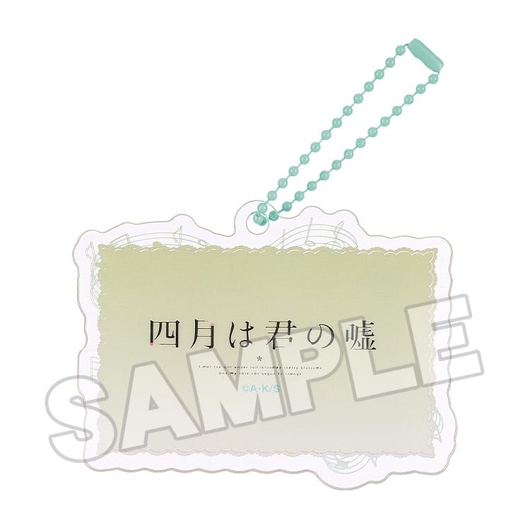 Your Lie in April Acrylic Keychain Anime Scene C 8 cm 4580590190887