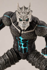 Kaiju No. 8 Pop Up Parade PVC Statue Kaiju No. 8 17 cm 4580590193789