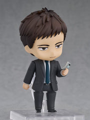 Twittering Birds Never Fly: The Clouds Gather Nendoroid Action Figure Chikara Doumeki 10 cm 4580590202399