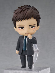 Twittering Birds Never Fly: The Clouds Gather Nendoroid Action Figure Chikara Doumeki 10 cm 4580590202399