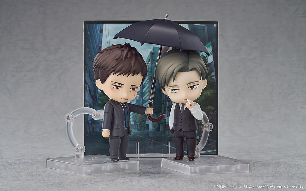 Twittering Birds Never Fly: The Clouds Gather Nendoroid Action Figure Chikara Doumeki 10 cm 4580590202399