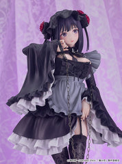 My Dress-Up Darling PVC Statue 1/6 Shizuku Kuroe: Cosplay by Marin 27 cm        4580590205284