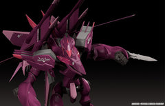 Fafner in the Azure The Beyond Moderoid Plastic Model Kit Fafner Mark Sieben Kai Azrael 19 cm   4580590206540