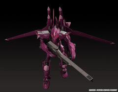 Fafner in the Azure The Beyond Moderoid Plastic Model Kit Fafner Mark Sieben Kai Azrael 19 cm   4580590206540