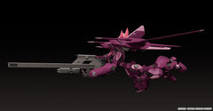 Fafner in the Azure The Beyond Moderoid Plastic Model Kit Fafner Mark Sieben Kai Azrael 19 cm   4580590206540