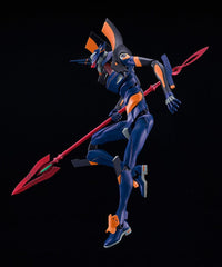 Evangelion: 2.0 You Can (Not) Advance Moderoid Plastic Model Kit Evangelion Mark.06 16 cm 4580590207158