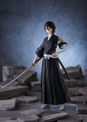 Bleach Pop Up Parade PVC SP Statue Rukia Kuchiki 16 cm  4580590207530