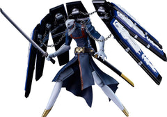 Persona 3 Reload Plamatea Plastic Model Kit Thanatos 16 cm        4580590208629