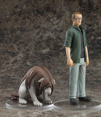 Fullmetal Alchemist: Brotherhood Pop Up Parade PVC Statue Shou Tucker & Nina Chimera 18 cm 4580590209602