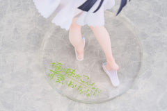 Oreimo PVC Statue 1/6 Kuroneko Ruri Goko: Shironeko Ver. 25 cm 4595316221141